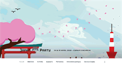 Desktop Screenshot of japan-party.com